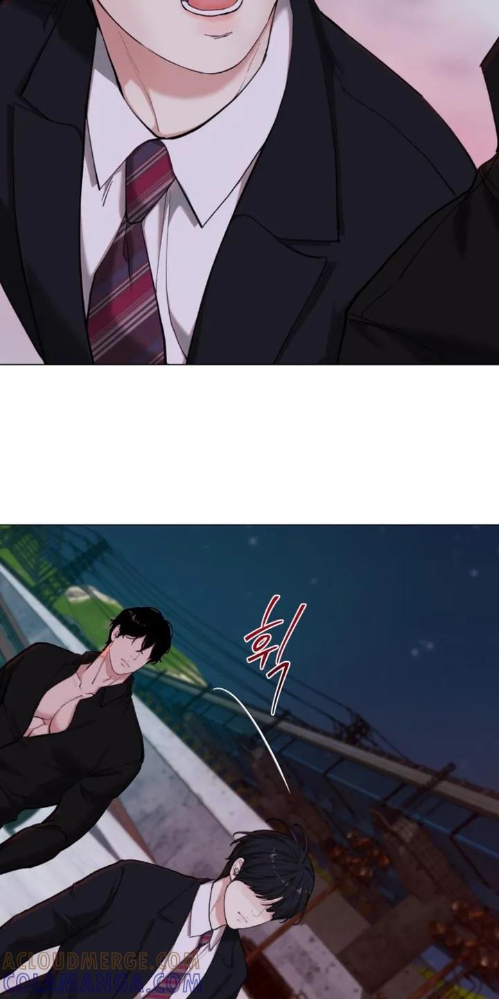 《海岛人生》第79章：【第二季】你无法理解我 第17页