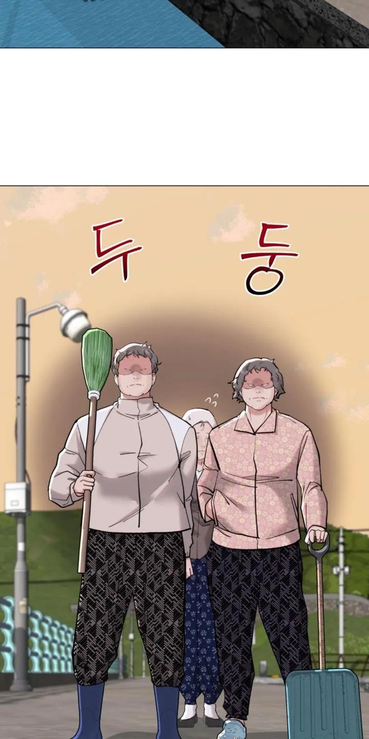 《海岛人生》第82章：【第二季】太宠爱他了 第2页