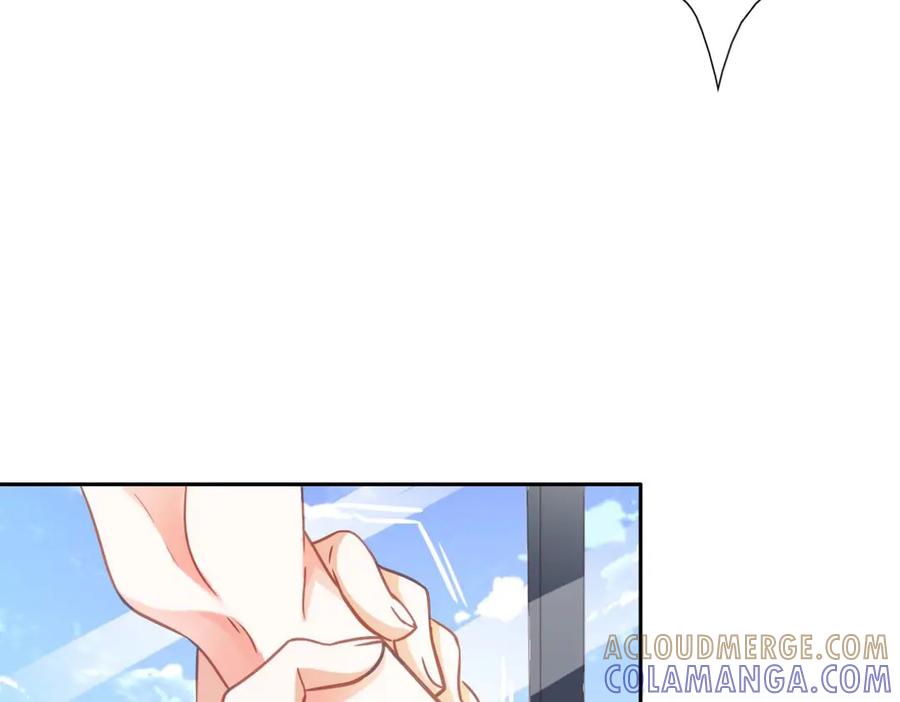 《我的少爷有点花》第19话 第40页