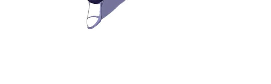 《男神攻略》第36话 第57页