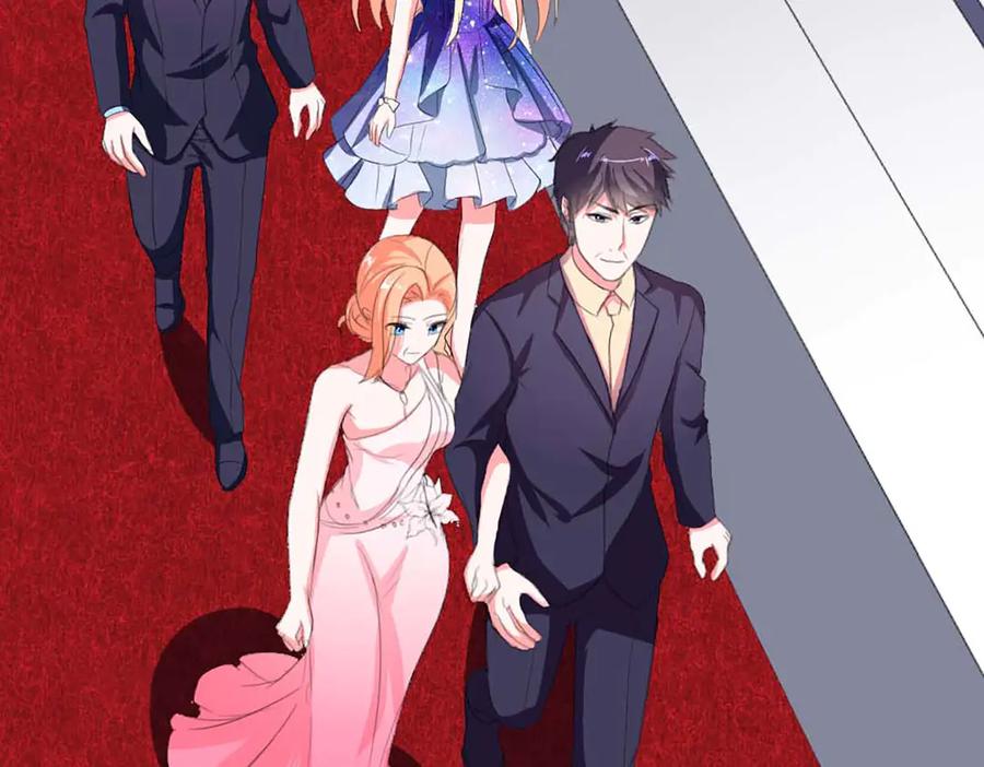 《男神攻略》第37话 第56页