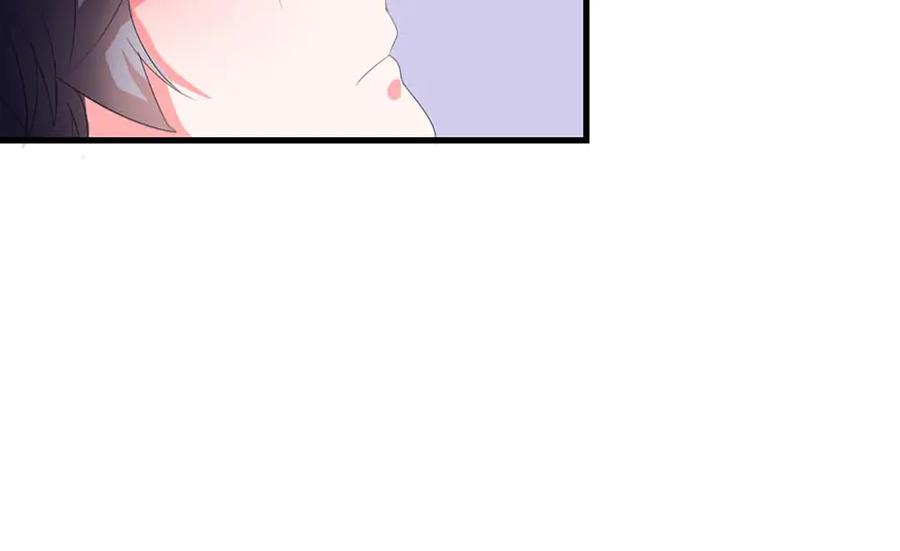 《男神攻略》第37话 第53页
