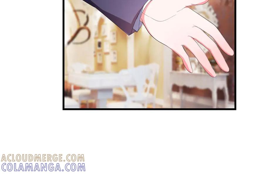 《男神攻略》第37话 第67页