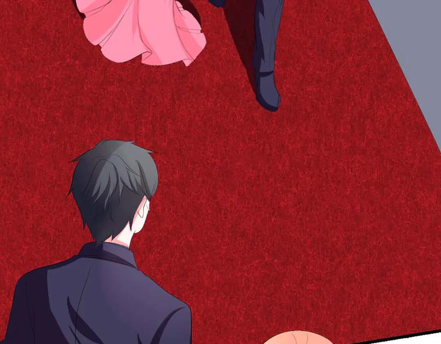 《男神攻略》第37话 第57页
