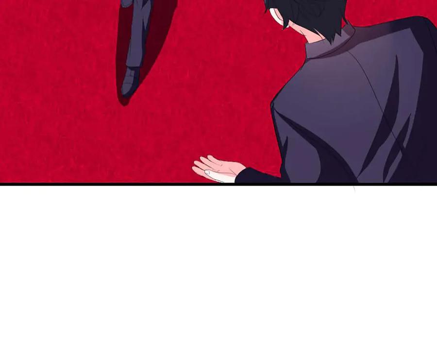 《男神攻略》第37话 第41页