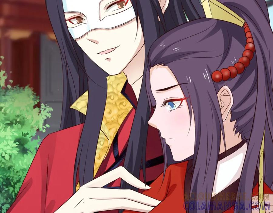 《王妃，王爷他不装了》第38话 第82页