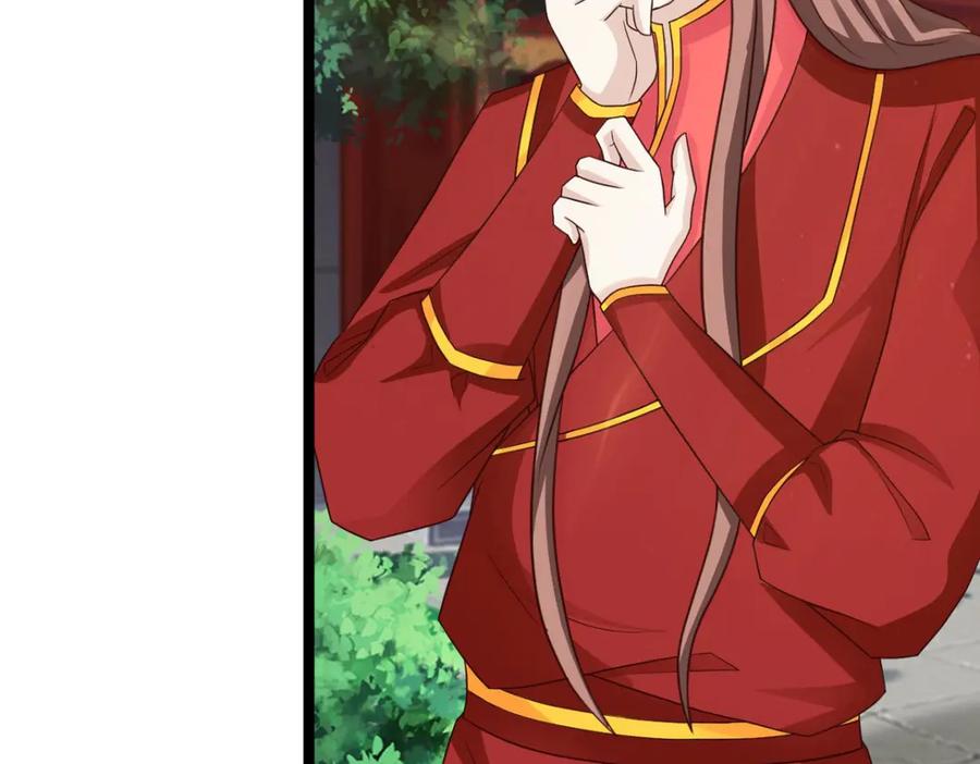 《王妃，王爷他不装了》第38话 第77页