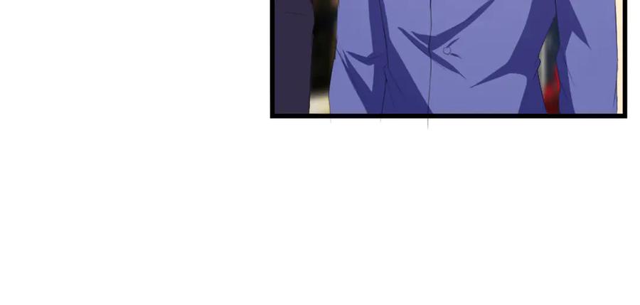 《男神攻略》第38话 第33页