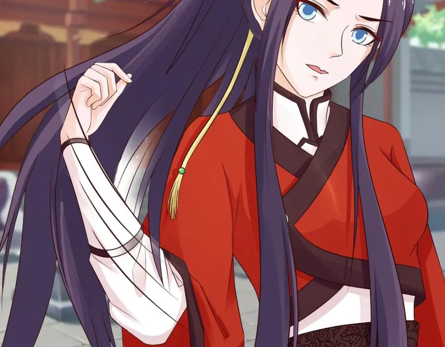 《王妃，王爷他不装了》第38话 第24页