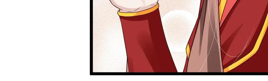 《王妃，王爷他不装了》第38话 第59页