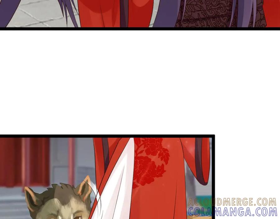 《王妃，王爷他不装了》第38话 第25页