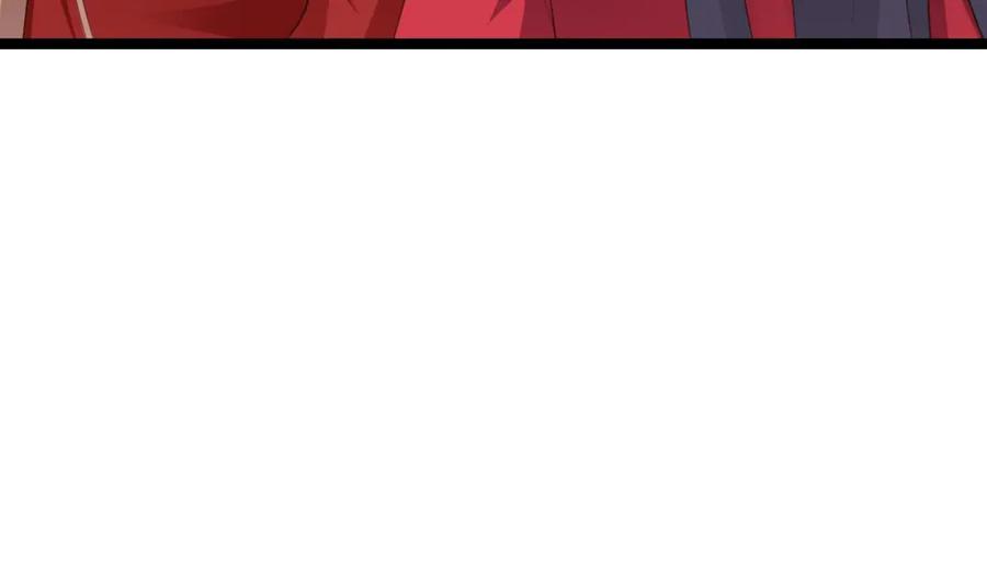 《王妃，王爷他不装了》第38话 第41页