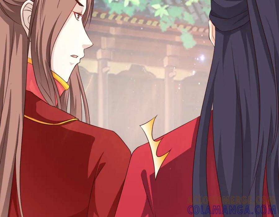 《王妃，王爷他不装了》第38话 第40页