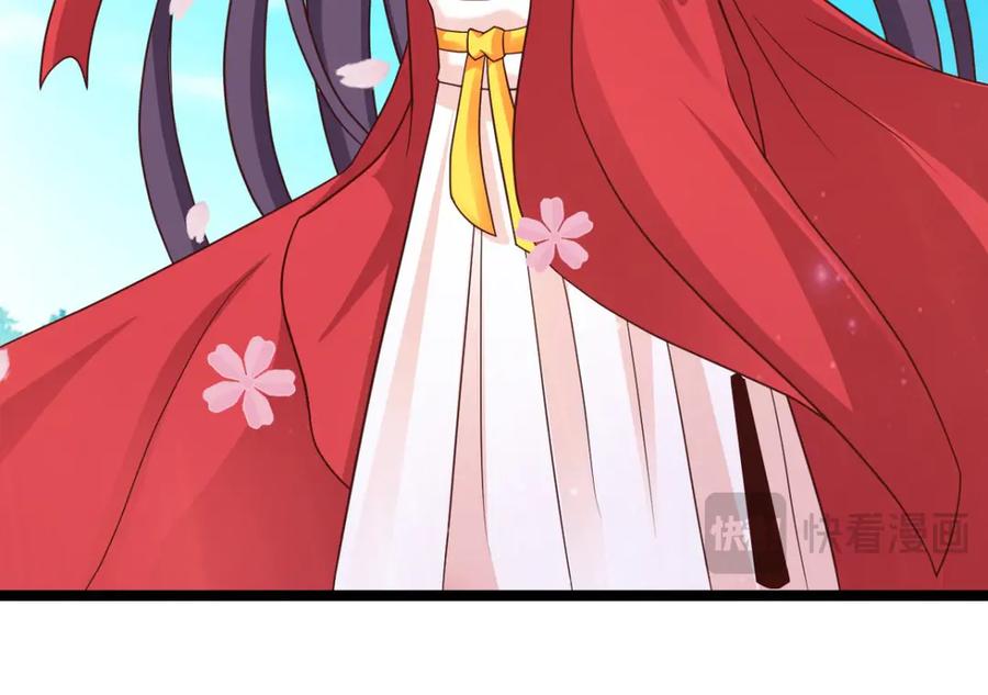 《王妃，王爷他不装了》第39话 第65页
