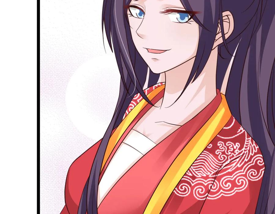 《王妃，王爷他不装了》第39话 第75页