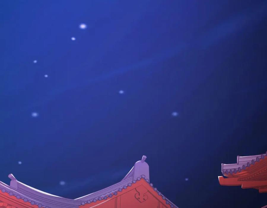 《王妃，王爷他不装了》第39话 第2页