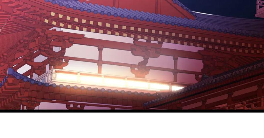 《王妃，王爷他不装了》第39话 第3页