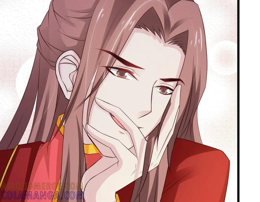 《王妃，王爷他不装了》第39话 第40页