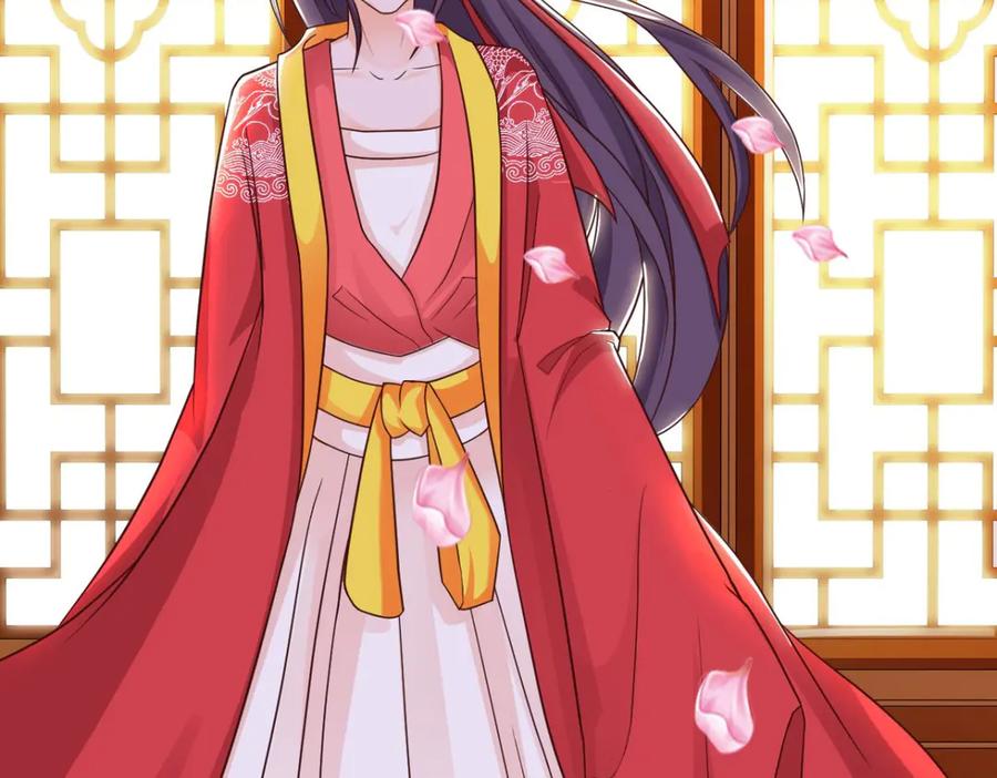 《王妃，王爷他不装了》第39话 第59页