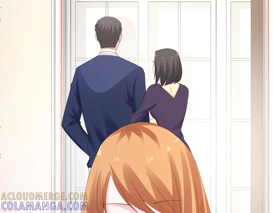 《霸道总裁的冷血少女》第6话 第5页