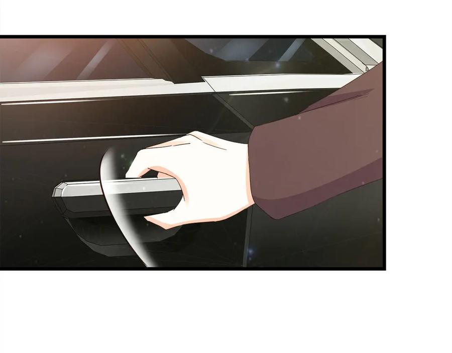 《霸道总裁的冷血少女》第6话 第99页