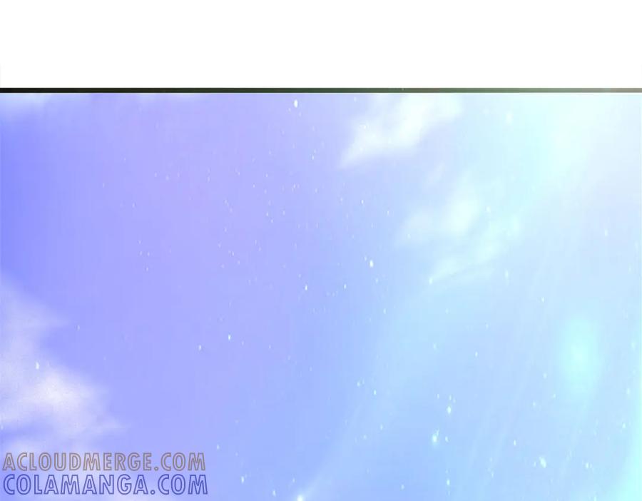 《霸道总裁的冷血少女》第7话 第17页