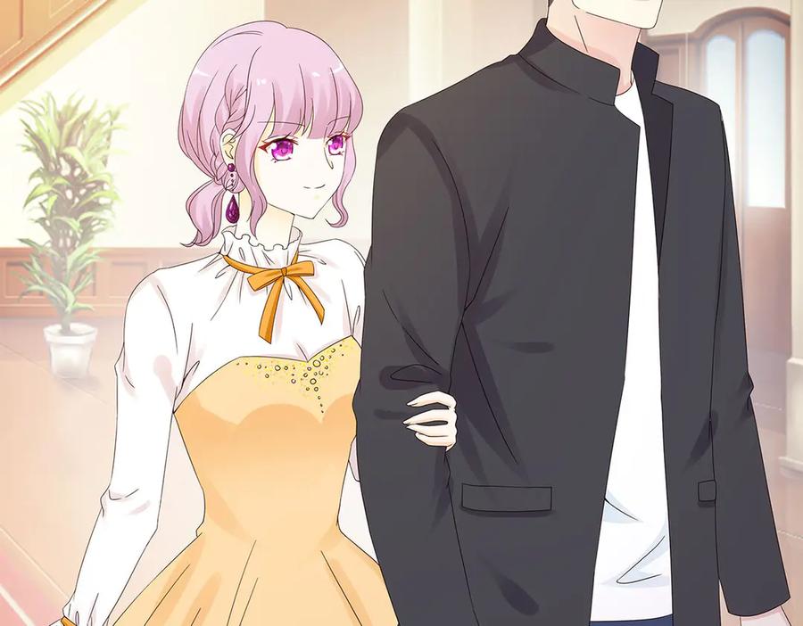 《霸道总裁的冷血少女》第7话 第40页