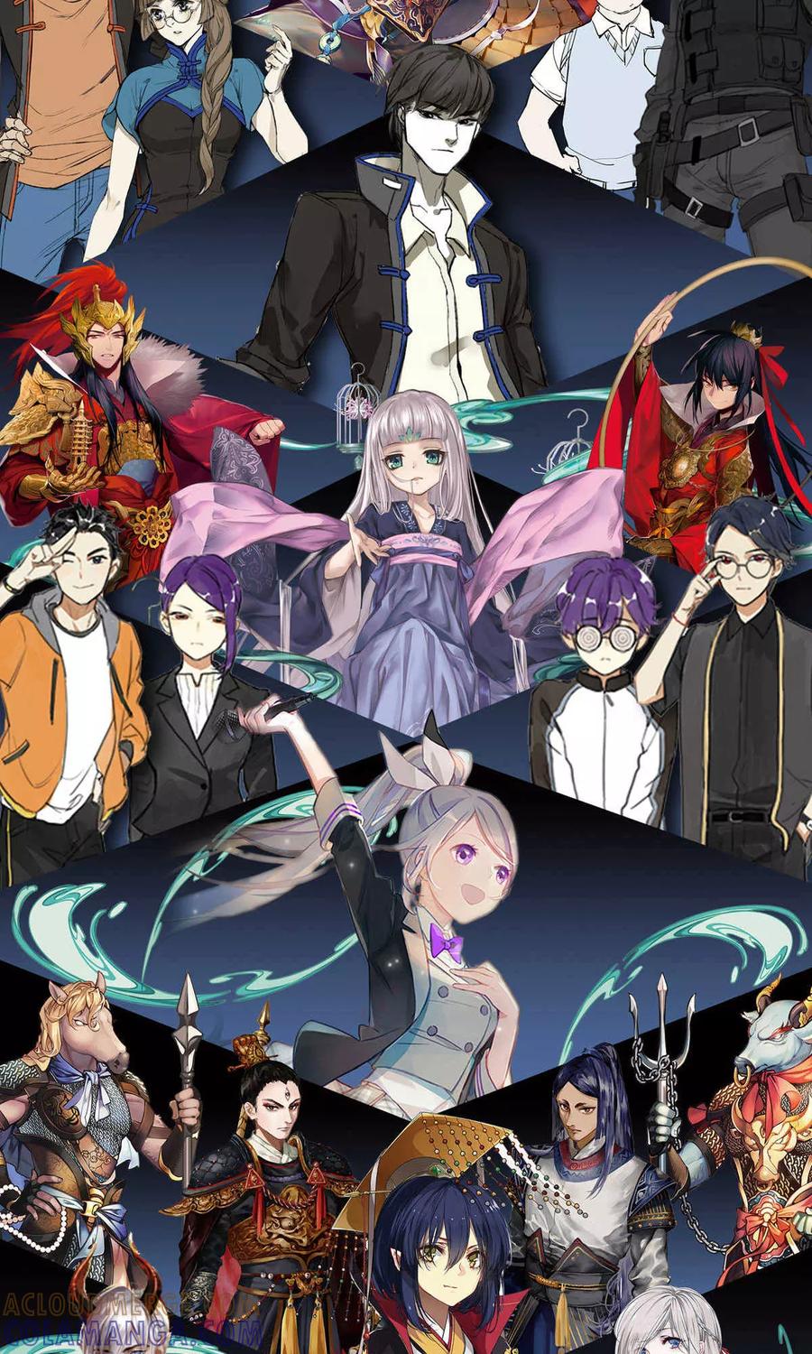 《暗月代理人》第11话 第33页