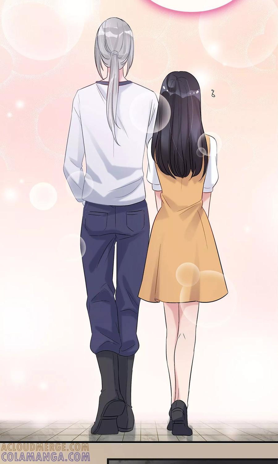 《暗月代理人》第14话 第9页