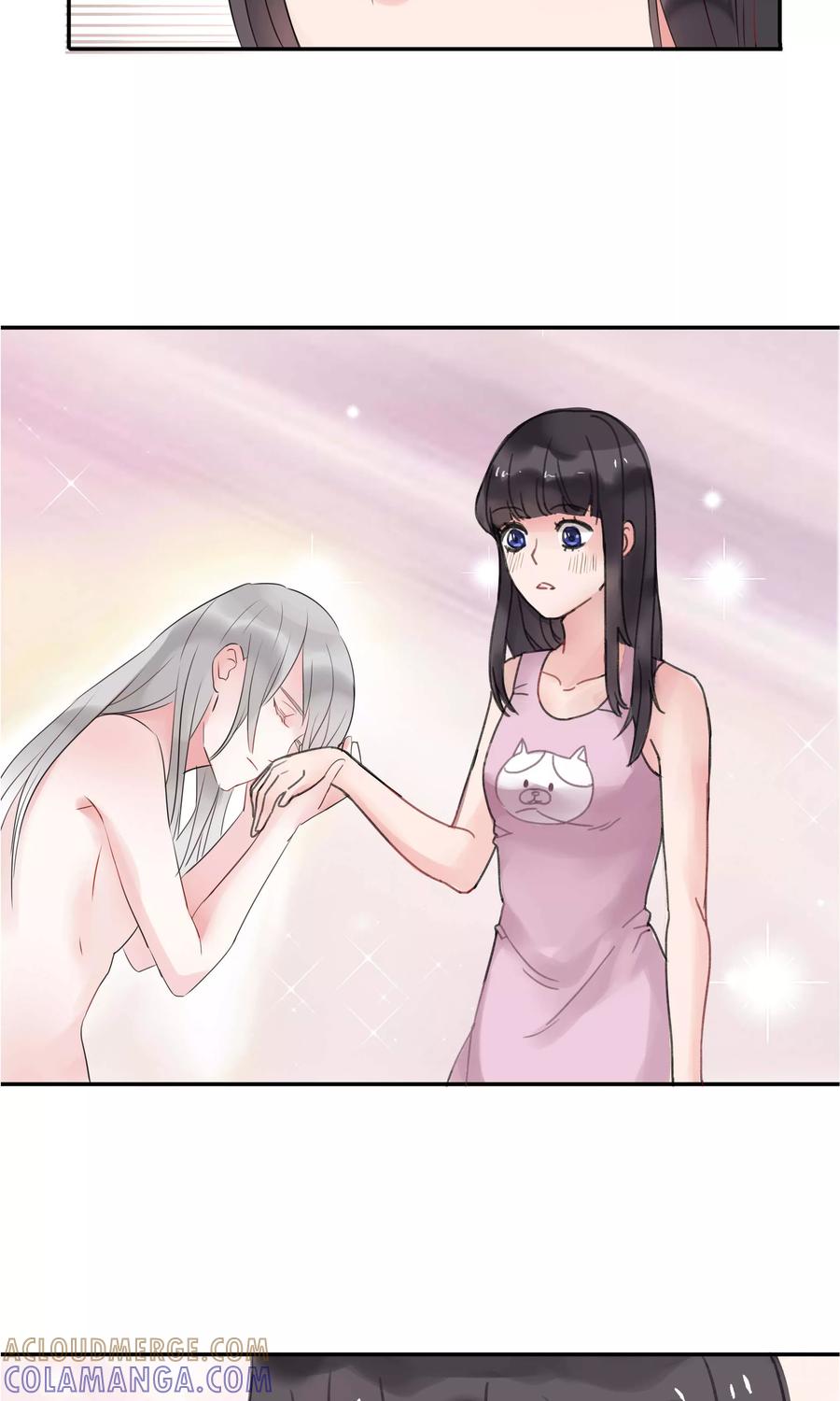《暗月代理人》第3话 第21页