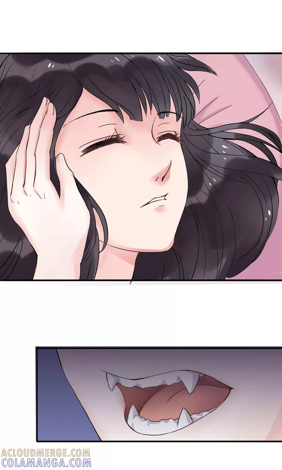 《暗月代理人》第5话 第40页