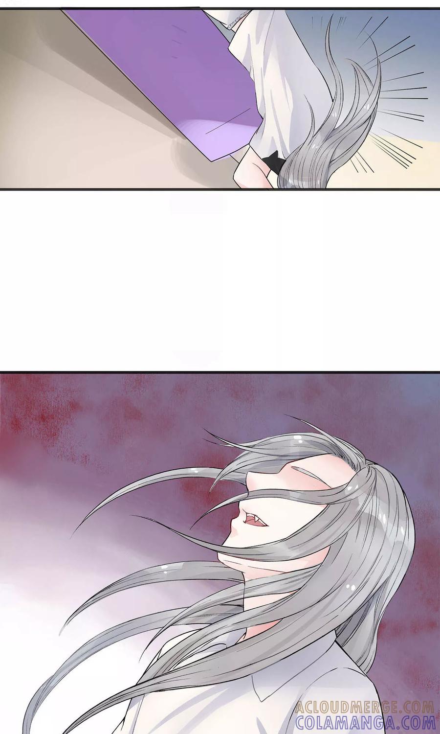 《暗月代理人》第5话 第43页