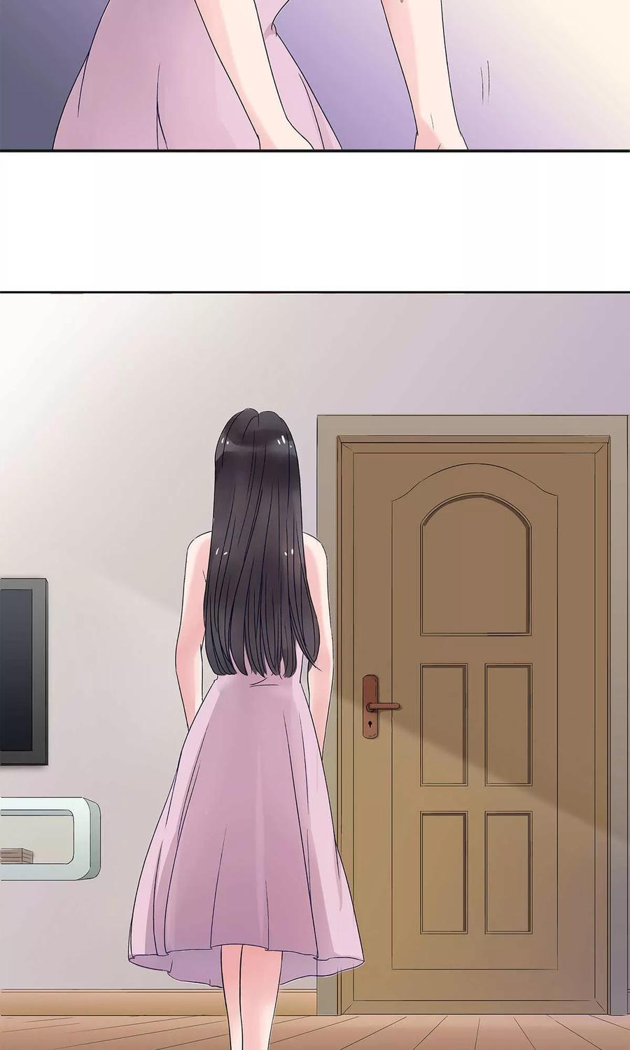 《暗月代理人》第5话 第8页