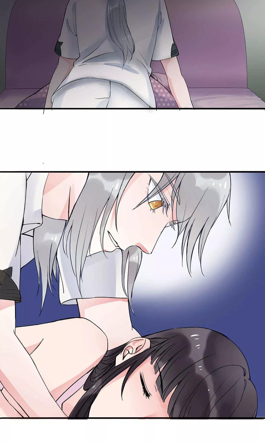 《暗月代理人》第5话 第39页