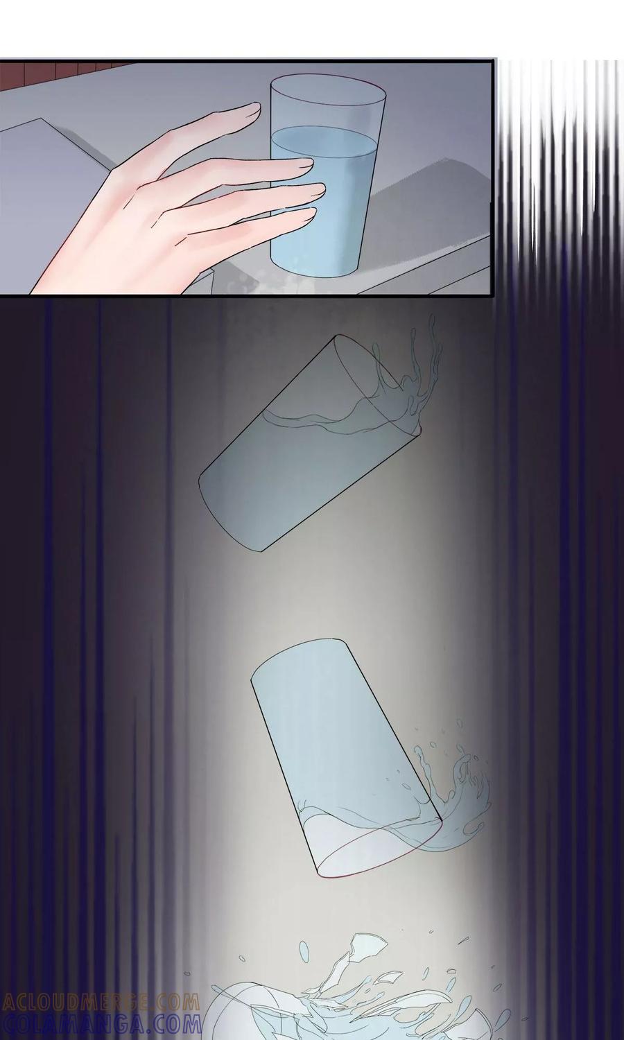 《暗月代理人》第6话 第3页