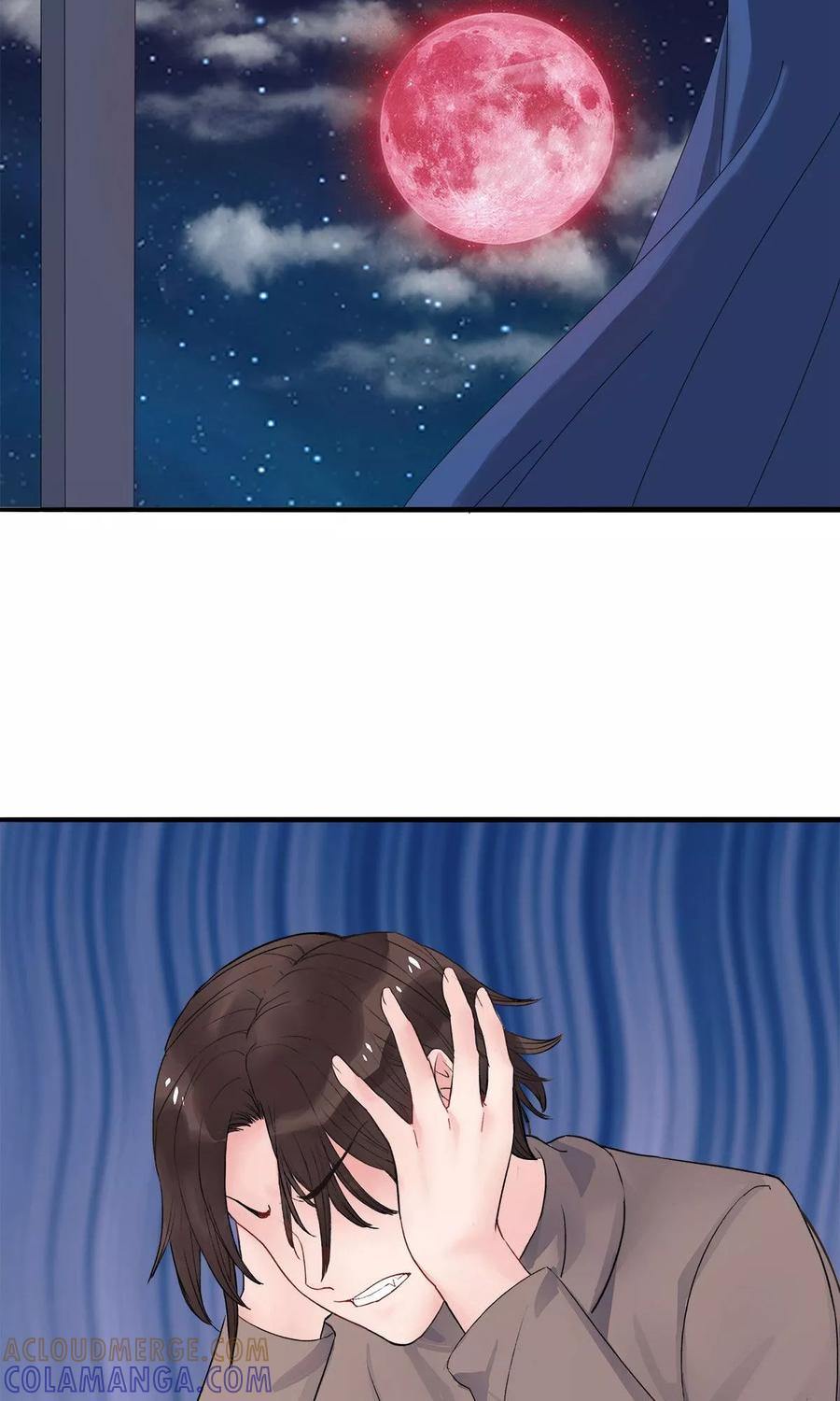 《暗月代理人》第6话 第5页