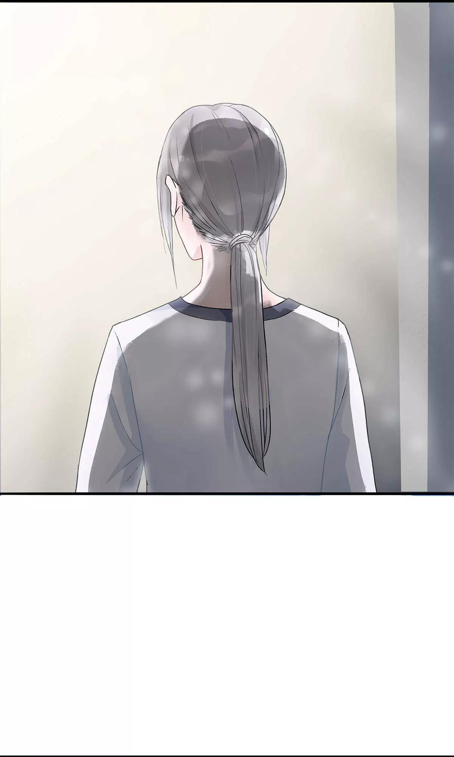 《暗月代理人》第8话 第24页