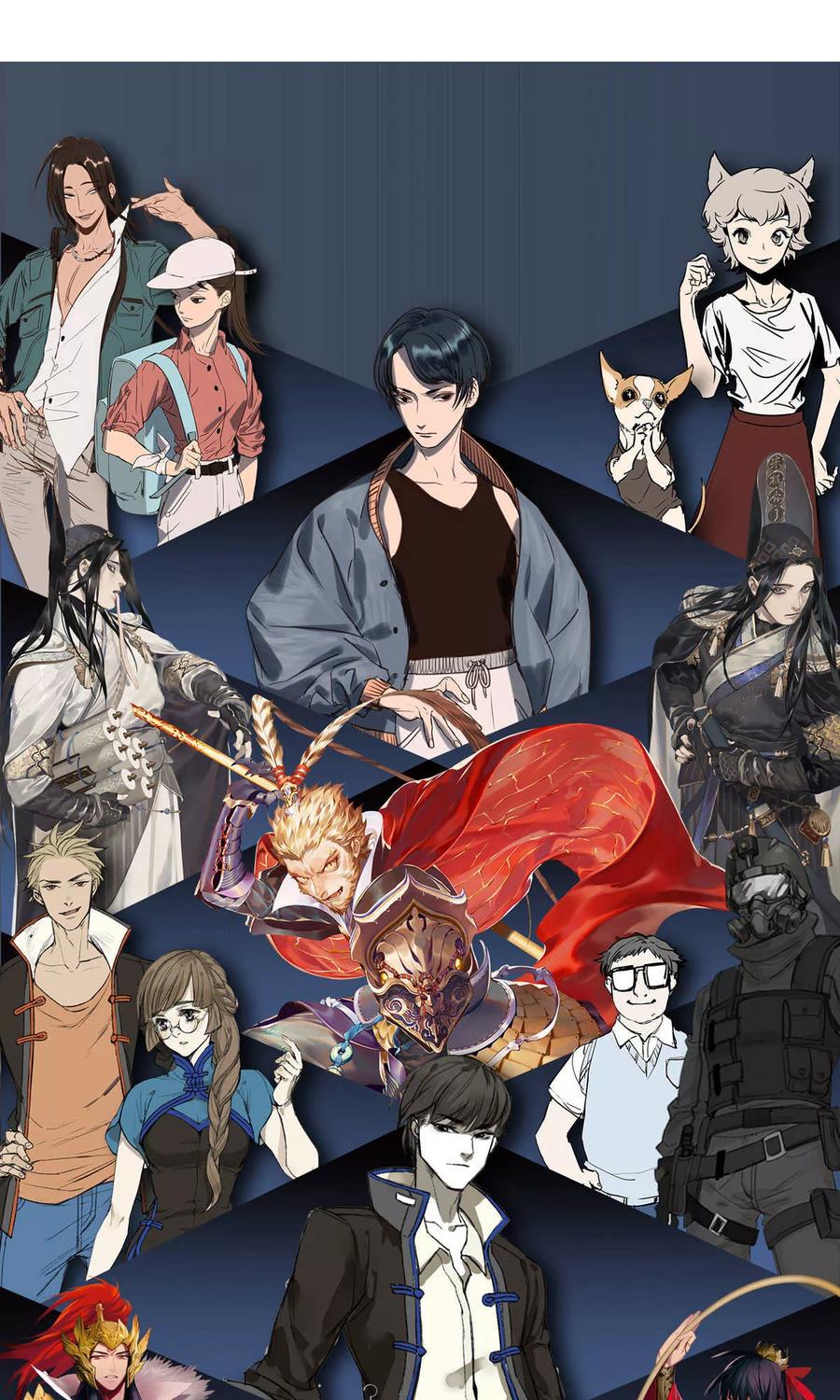《暗月代理人》第9话 第28页