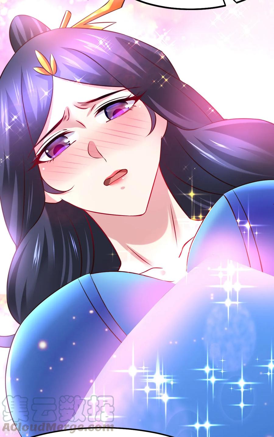 《总有道侣逼我双修》第45话 你情我愿的买卖 第34页