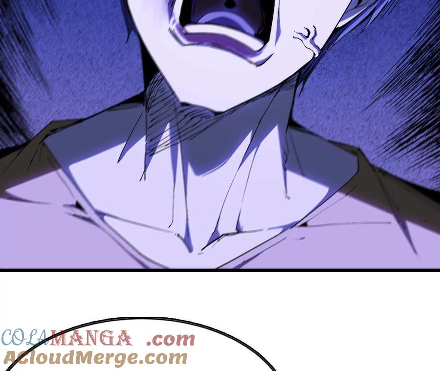 勇者X女魔王 103 规则 第13页