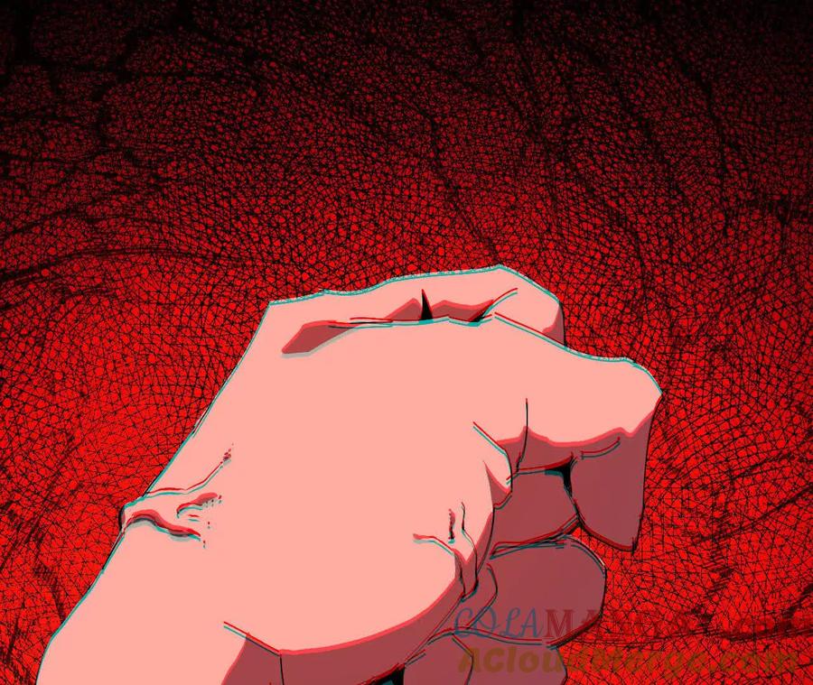 勇者X女魔王 103 规则 第45页
