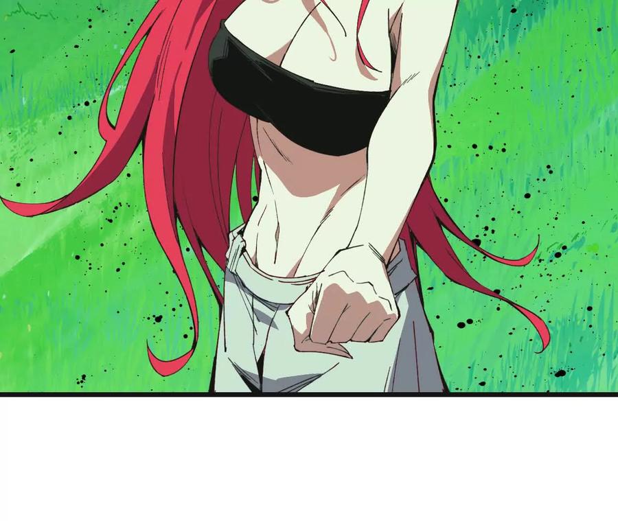 勇者X女魔王 103 规则 第35页
