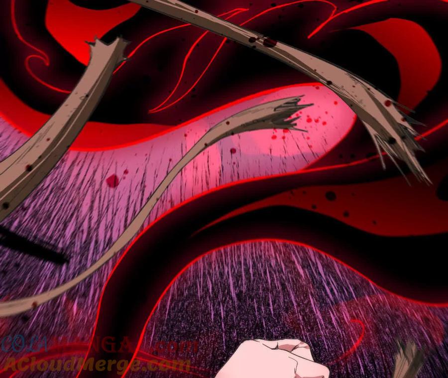 勇者X女魔王 103 规则 第29页
