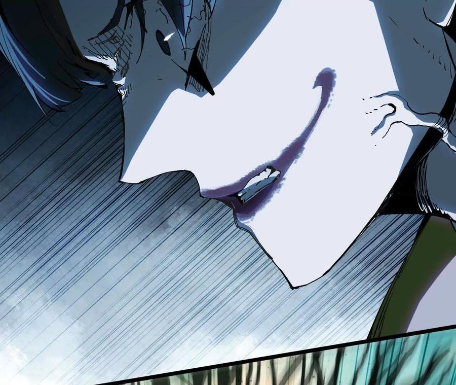 勇者X女魔王 103 规则 第19页