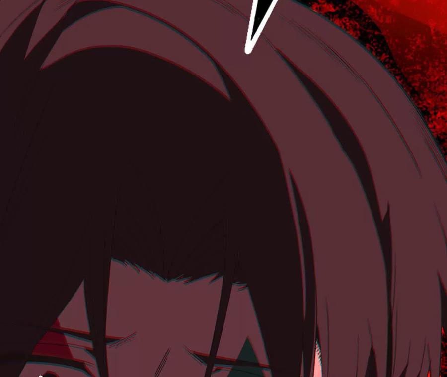 勇者X女魔王 103 规则 第43页