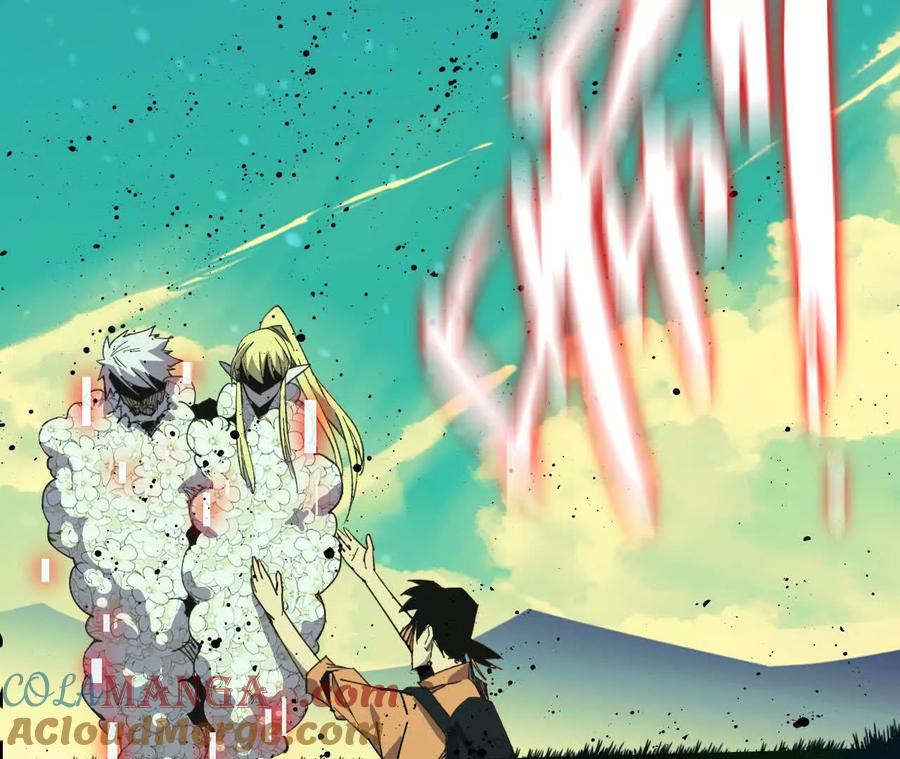 勇者X女魔王 103 规则 第33页