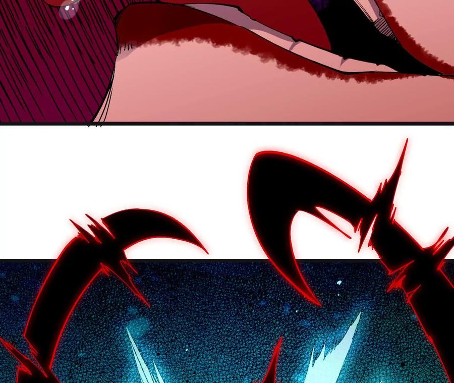 勇者X女魔王 103 规则 第55页