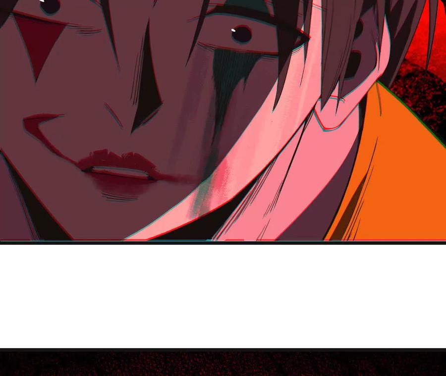 勇者X女魔王 103 规则 第44页