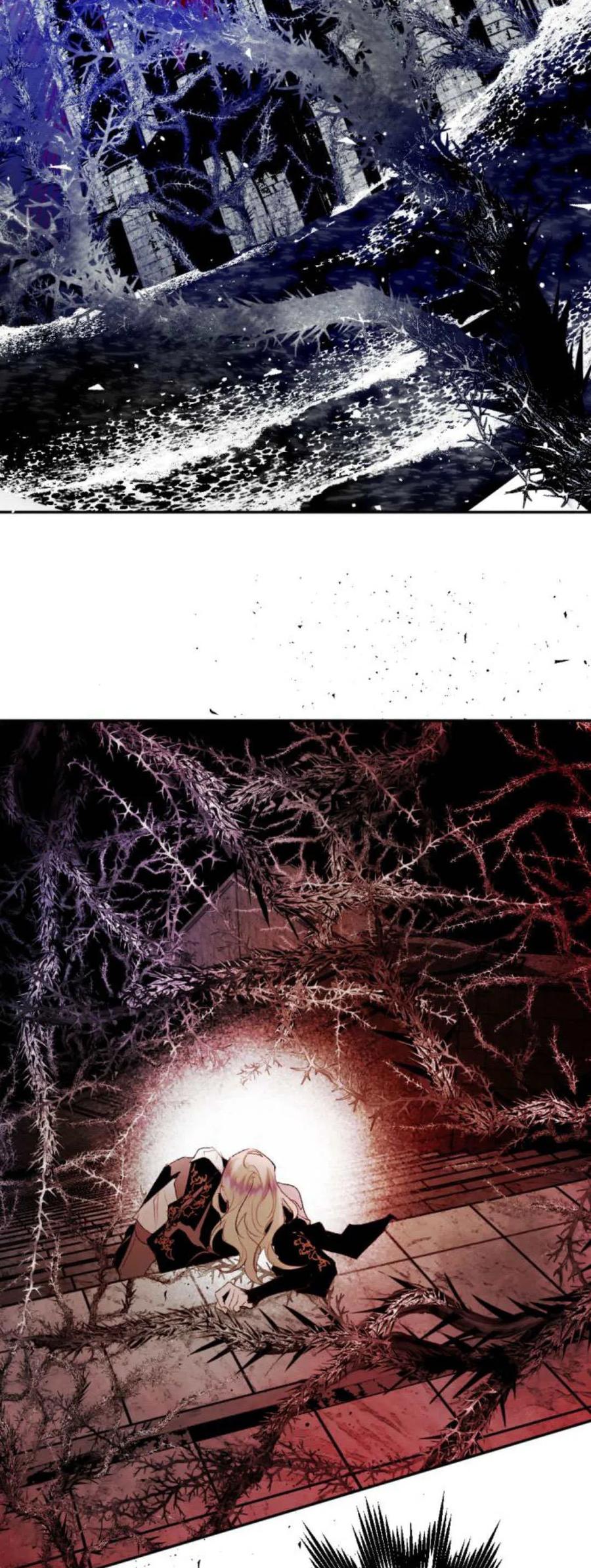 魔王的告白 - 第108话 - 第66张图