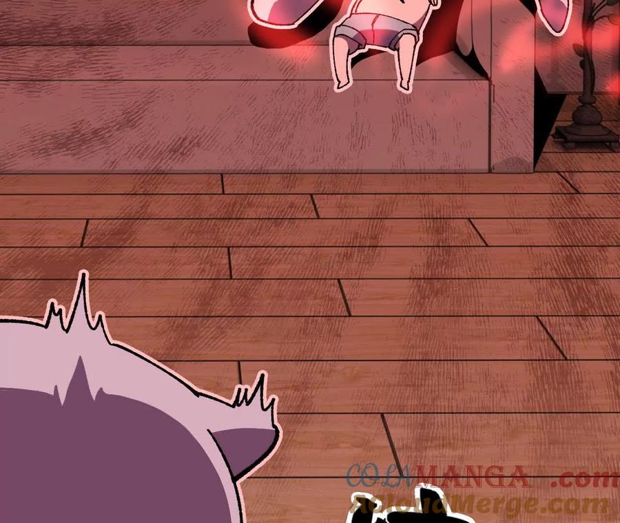勇者X女魔王 118 强制解除 第4页